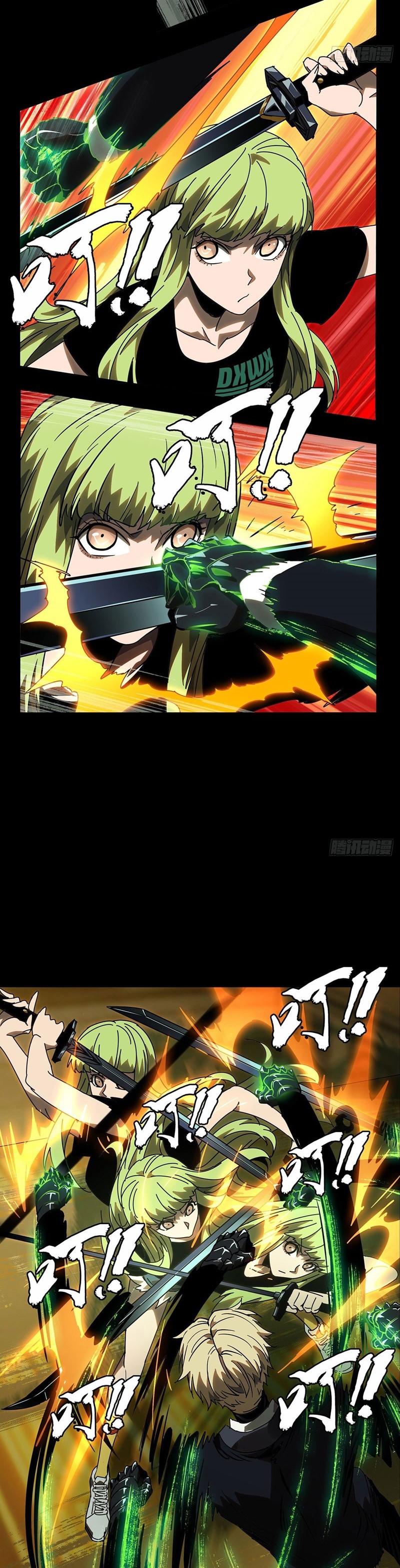 Elephant Invisible (Da Xiang Wuxing) Chapter 63 Gambar 10